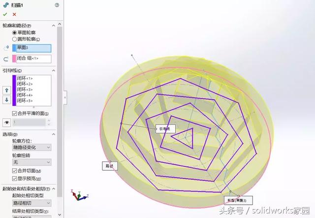 solidworks怎么移动单个零件